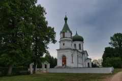 IMGP3939