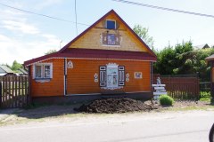 IMGP5345