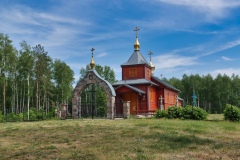 IMGP3926