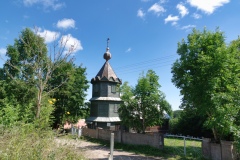 IMGP0873